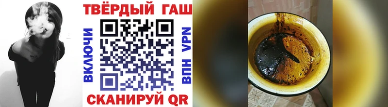 Купить закладку Сураж ГАШ  Бошки Шишки  Alpha PVP  Мефедрон  Cocaine 