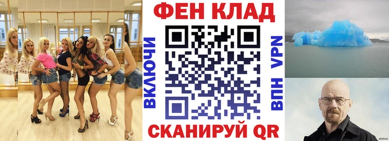 Amphetamine Розовый  Сураж 