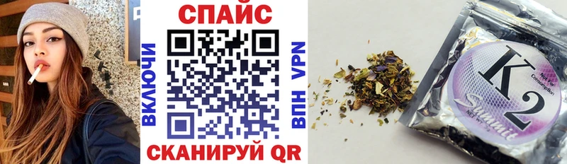 МЕГА как войти  Сураж  БУТИРАТ оксибутират  где продают наркотики 