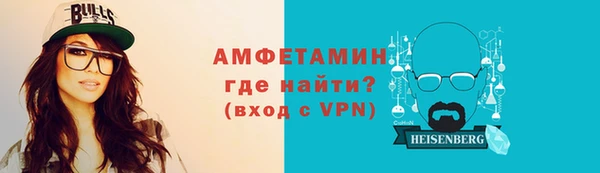 кристаллы Аркадак