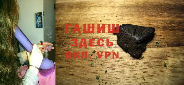 COCAINE Армянск