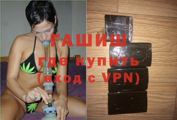 кристаллы Аркадак