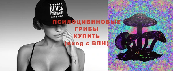 COCAINE Армянск