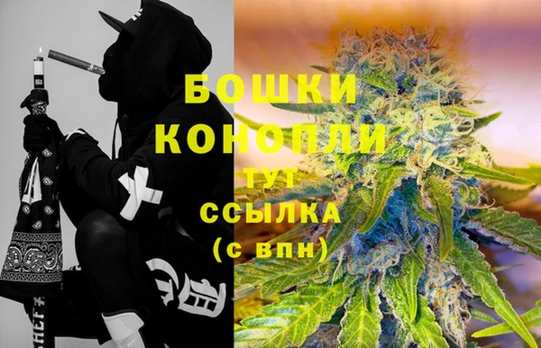 COCAINE Армянск