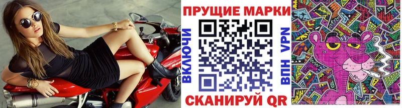 купить  сайты  Сураж  гидра зеркало  Марки 25I-NBOMe 1,5мг 