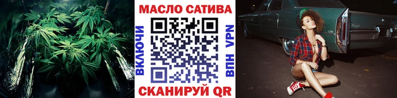ТГК вейп с тгк  Сураж 