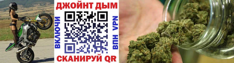 Бошки Шишки SATIVA & INDICA  Сураж 
